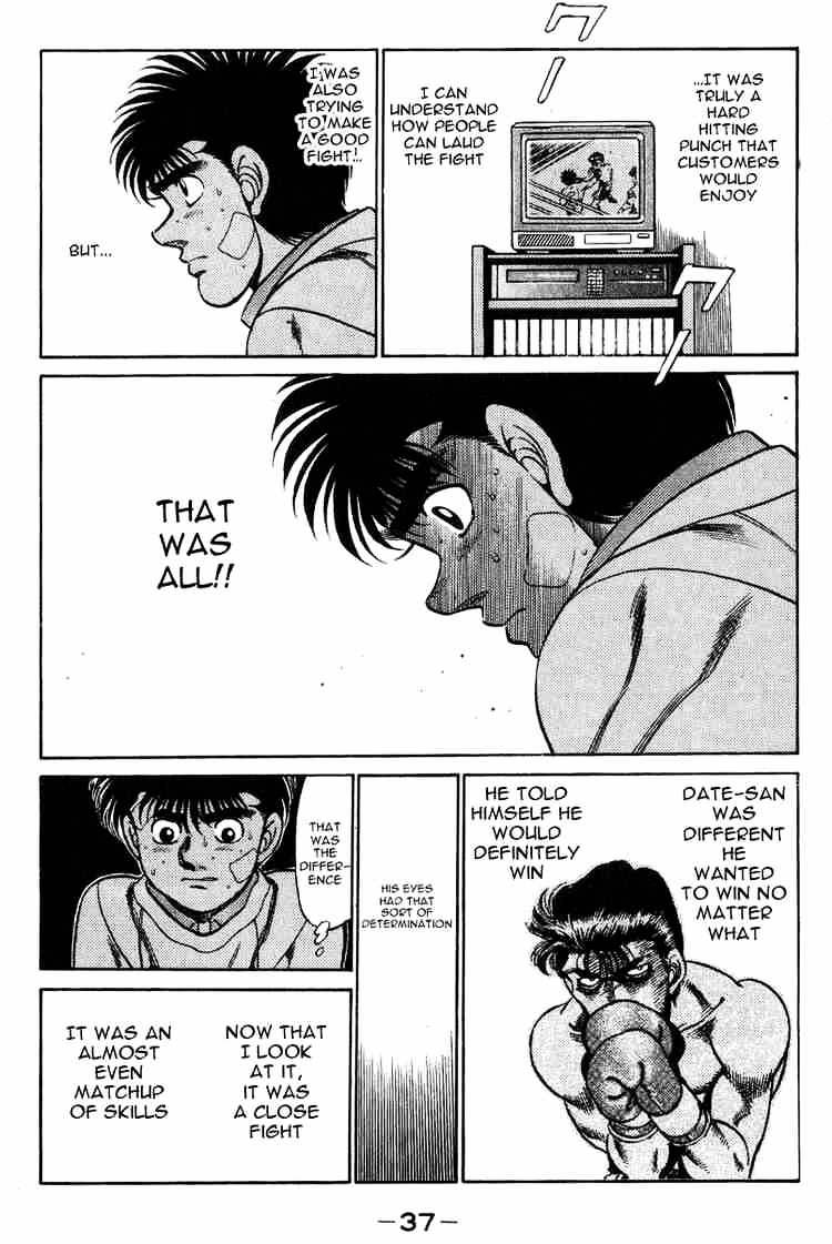 Hajime no Ippo: Fighting Spirit, Chapter 198 image 18